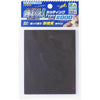 GodHand KSC2-P800 Kamiyasu Sanding Sponge Sticker No.800 2mm