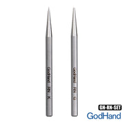 GodHand RN-SET Riegel Needle 2pc
