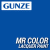 Mr Hobby (Gunze) C005 Mr Color Gloss Blue Lacquer Paint 10ml