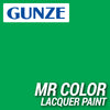 Mr Hobby (Gunze) C006 Mr Color Gloss Green Lacquer Paint 10ml