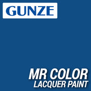 Mr Hobby (Gunze) C014 Mr Color Semi Gloss Navy Blue Lacquer Paint 10ml