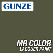 Mr Hobby (Gunze) C038 Mr Color Flat Olive Drab 2 Lacquer Paint 10ml