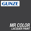 Mr Hobby (Gunze) C040 Mr Color Flat German Grey Lacquer Paint 10ml