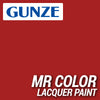 Mr Hobby (Gunze) C041 Mr Color Flat Red Brown Lacquer Paint 10ml