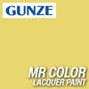 Mr Hobby (Gunze) C044 Mr Color Semi Gloss Tan Lacquer Paint 10ml