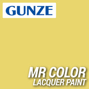 Mr Hobby (Gunze) C044 Mr Color Semi Gloss Tan Lacquer Paint 10ml