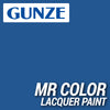 Mr Hobby (Gunze) C050 Mr Color Gloss Clear Blue Lacquer Paint 10ml