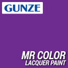 Mr Hobby (Gunze) C067 Mr Color Gloss Purple Lacquer Paint 10ml