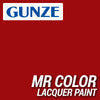 Mr Hobby (Gunze) C068 Mr Color Gloss Madder Red Lacquer Paint 10ml