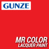 Mr Hobby (Gunze) C075 Mr Color Metallic Red Lacquer Paint 10ml