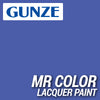 Mr Hobby (Gunze) C080 Mr Color Gloss Cobalt Blue Lacquer Paint 10ml