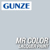 Mr Hobby (Gunze) C090 Mr Color Metallic Shine Silver Lacquer Paint 10ml