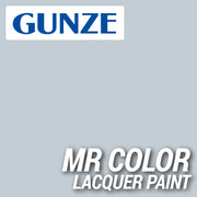 Mr Hobby (Gunze) C090 Mr Color Metallic Shine Silver Lacquer Paint 10ml