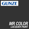 Mr Hobby (Gunze) C116 Mr Color Semi Gloss RLM66 Black Grey Lacquer Paint 10ml