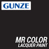 Mr Hobby (Gunze) C125 Mr Color Semi Gloss Cowling Color Lacquer Paint 10ml