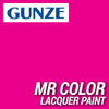 Mr Hobby (Gunze) C174 Mr Color Gloss Fluorescent Pink Lacquer Paint 10ml