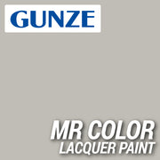 Mr Hobby (Gunze) C301 Mr Color Semi Gloss Grey FS36081 Lacquer Paint 10ml