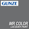 Mr Hobby (Gunze) C306 Mr Color Semi Gloss Grey FS36270 Lacquer Paint 10ml