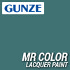 Mr Hobby (Gunze) C307 Mr Color Semi Gloss Grey FS36320 Lacquer Paint 10ml