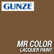 Mr Hobby (Gunze) C310 Mr Color Semi Gloss Brown FS30219 Lacquer Paint 10ml