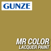 Mr Hobby (Gunze) C321 Mr Color Semi Gloss Light Brown Lacquer Paint 10ml