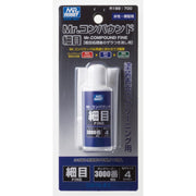 Mr Hobby (Gunze) R189 Mr Compound Fine No. 3000 25ml and Polishing Cloth