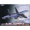 Great Wall L4823 1/48 Su-35S Flanker E Multirole Fighter Air to Surface Version Plastic Model Kit