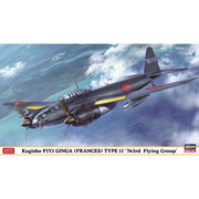 Hasegawa 02393 1/72 Kugisho P1Y1 Ginga Frances Type 11 763rd Flying Group