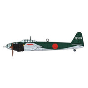 Hasegawa 02393 1/72 Kugisho P1Y1 Ginga Frances Type 11 763rd Flying Group