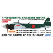 Hasegawa 02393 1/72 Kugisho P1Y1 Ginga Frances Type 11 763rd Flying Group