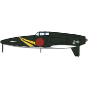 Hasegawa 07505 1/48 Kyushu J7W2 Interceptor Fighter Shindenkai 352nd Flying Group