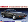 Hasegawa 21152 1/24 Mazda Savanna RX-7 (SA22C) Late Version Turbo GT