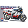 Hasegawa 21732 1/12 Suzuki RG400I Early Version Red/White Colour with Under Cowl Plastic Model Kit