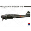 Hobby 2000 72054 Nakajima J1N1-S Gekko 1945
