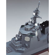 Hasegawa 40104 1/450 JMSDF DDG Atago 2017