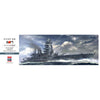 Hasegawa 40105 1/350 IJN Battleship Nagato Battle of the Philippine Sea