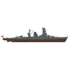 Hasegawa 40105 1/350 IJN Battleship Nagato Battle of the Philippine Sea