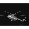 Hobby Boss 87208 1/72 Mi-8MT/Mi-17 Helicopter