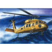 Hobby Boss 87216 1/72 UH-60A Blackhawk Helicopter US