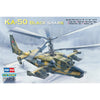 Hobby Boss 87217 1/72 Black Shark Helicopter