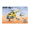 Hobby Boss 87221 1/72 Mi-8 Hip Helicopter