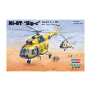 Hobby Boss 87221 1/72 Mi-8 Hip Helicopter