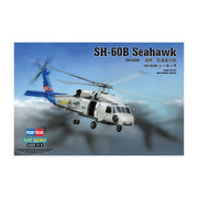 Hobby Boss 87231 1/72 SH-60B Sea Hawk Heli