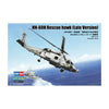 Hobby Boss 87233 1/72 Rescue Hawk Late