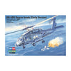 Hobby Boss 87234 1/72 Rescue Hawk Early