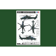 Hobby Boss 87253 1/72 Chinese z-10 Attack Heli