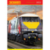 Hornby R8161 2022 Catalogue