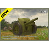 IBG Models 35060 1/35 Polish Wz. 14/19 100mm Howitzer - Motorized Artillery Plastic Model Kit