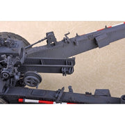 I Love Kit 61603 1/16 German 15cm sFH 18 Howitzer