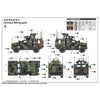 I Love Kit 63536 1/35 M1278 Heavy Guns Carrier General Purpose JLTV-GP Joint Light Tactical Vehicle JLTV